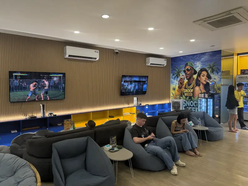 Lounge with PS5